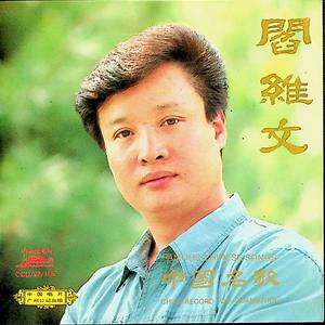 最美儿媳妇陈柔小说全文阅读
