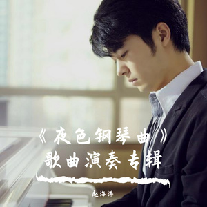 最美儿媳妇陈柔小说全文阅读
